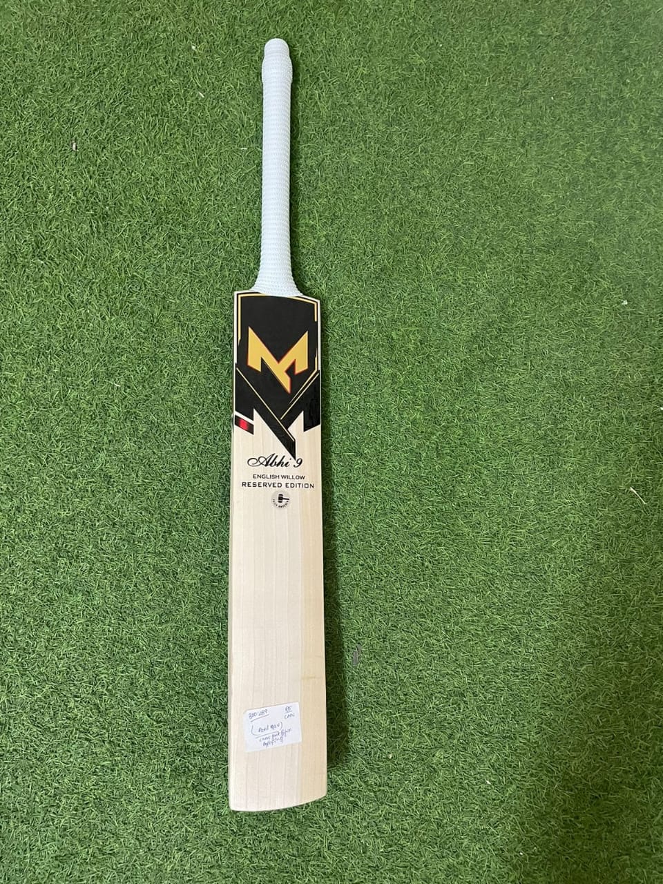 Reserved Edition(6-8 Grains)